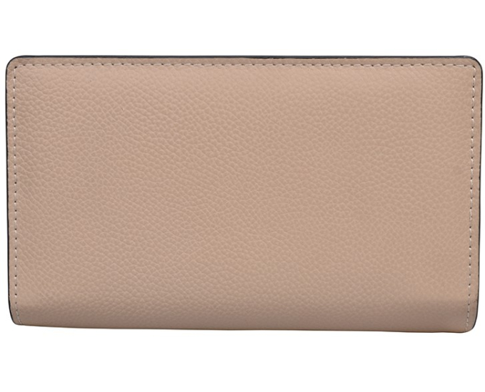 Dámská kožená peněženka SEGALI 7051 E béžová